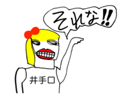 314471908