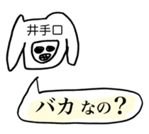 314471914