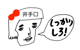 314471916