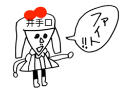 314471930