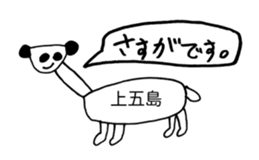 314471947