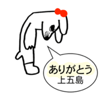 314471949