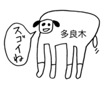 314471991