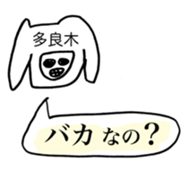 314471994