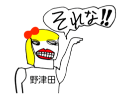 314472324