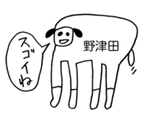 314472327