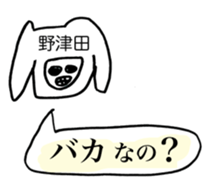 314472330