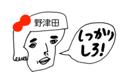 314472332