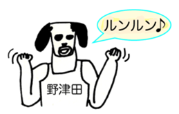 314472333