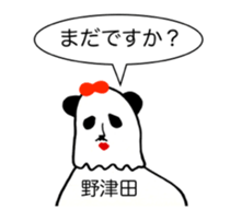 314472334