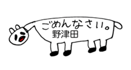 314472337