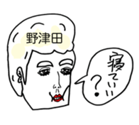 314472344