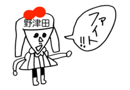 314472346