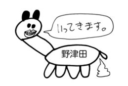 314472350