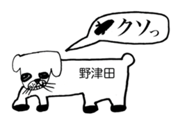 314472351