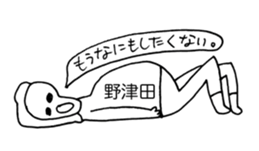 314472355
