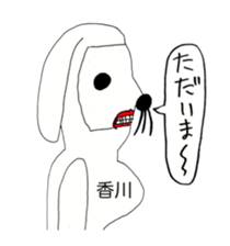 314472918
