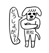 314473455