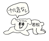 314473458