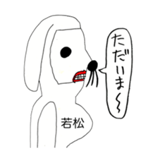 314473462