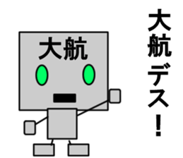 314474126
