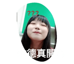 314533141