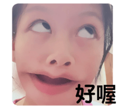 314542825