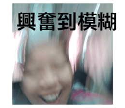 314542829