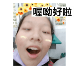 314542839