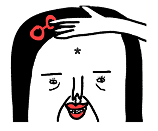 314548780