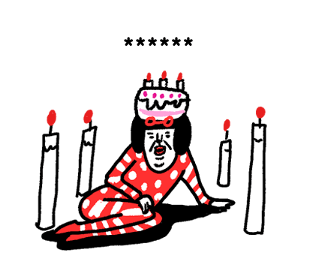 314548795