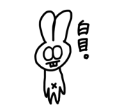 314551516