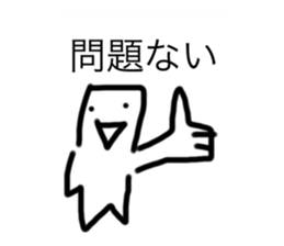 314552394