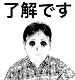 31455358
