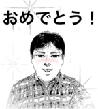 31455359