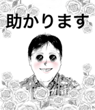 31455360