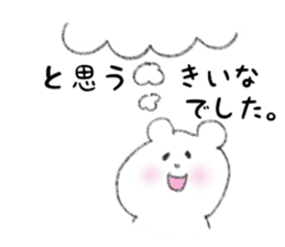 31459132