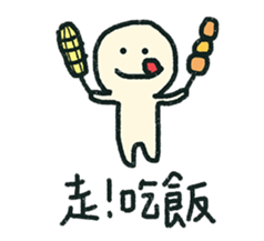 31467465