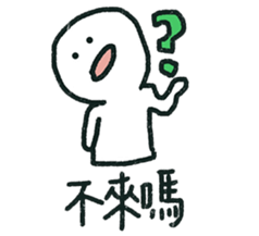 31467485