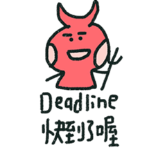 31467488
