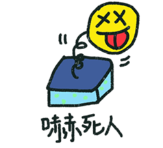 31467499