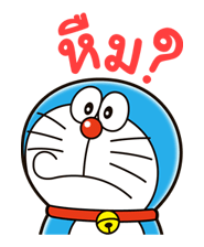 โดราเอมอน อิน ไทยแลนด์ รูปที่ 6