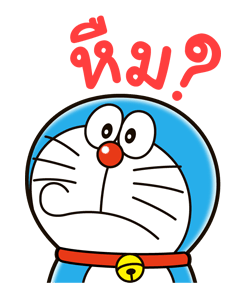 ลายที่ 6