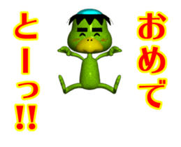 314695654
