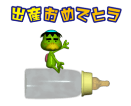 314695663