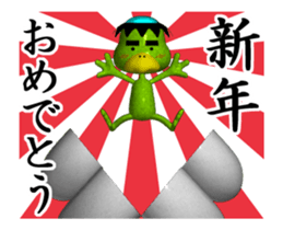 314695664