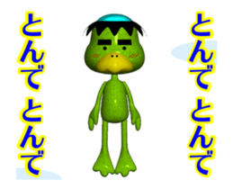 314695666