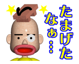 314695669