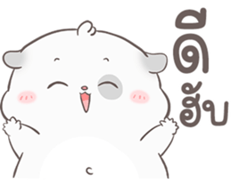 อ้วนกลม หมาน้อยแสนซน รูปที่ 1
