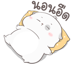 อ้วนกลม หมาน้อยแสนซน รูปที่ 38